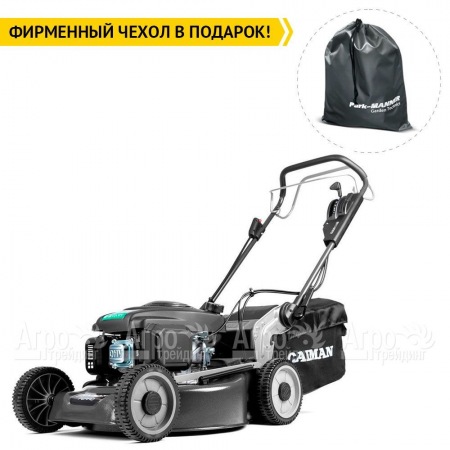 Газонокосилка бензиновая Caiman Ferro 52CVE в Волжском