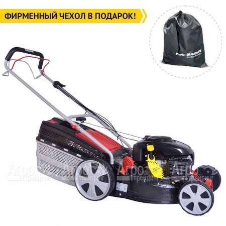 Газонокосилка бензиновая GEOS by Al-Ko Classic 46 SP-K Plus в Волжском