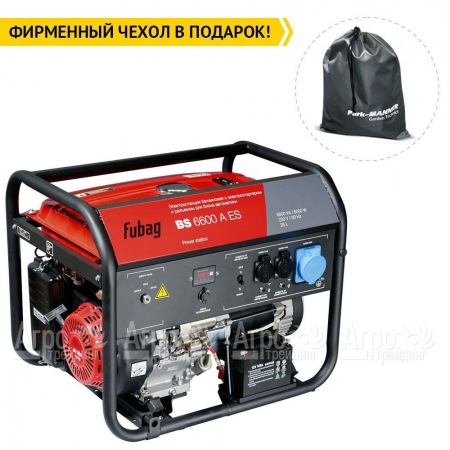 Бензогенератор Fubag BS 6600 A ES 6 кВт в Волжском