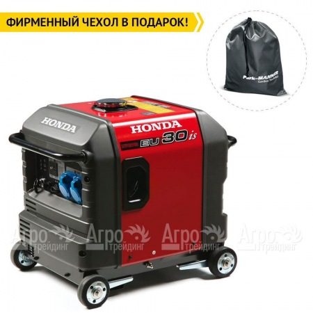 Инверторный бензогенератор Honda EU 30 is 2.8 кВт  в Волжском