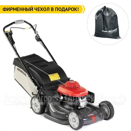 Газонокосилка бензиновая Honda HRX 537 VKE в Волжском