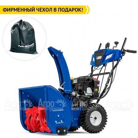 Снегоуборщик MasterYard MV 9024BE в Волжском