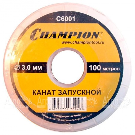 Канат запускной Champion 3 мм x 100 м  в Волжском
