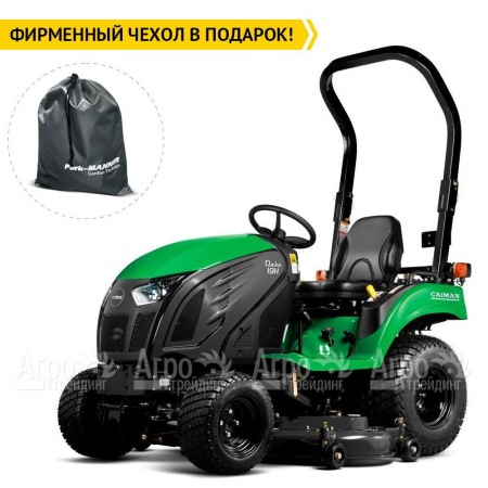 Садовый минитрактор Caiman Dako 19H газонные колеса в Волжском