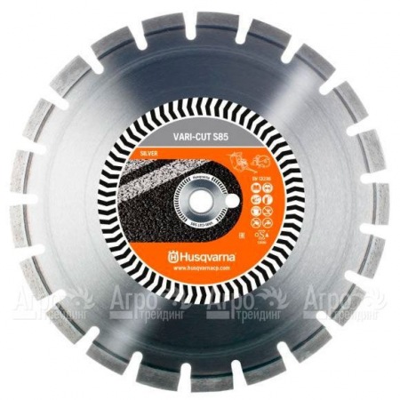 Алмазный диск Vari-cut Husqvarna S85 (VN85) 350-25,4  в Волжском