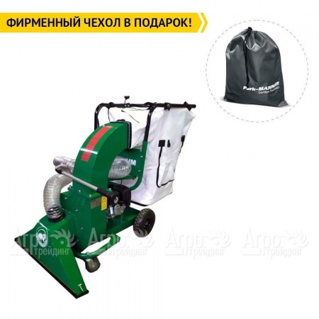 Садовый пылесос Sable VS85 в Волжском