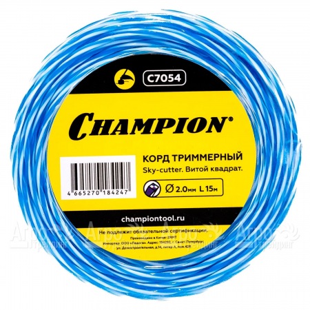 Корд триммерный Champion Sky-cutter 2.0мм, 15м (витой квадрат) в Волжском