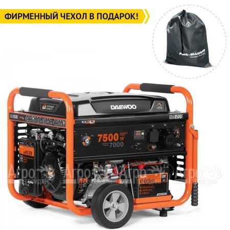 Бензогенератор Daewoo GDA 8500E 7 кВт в Волжском