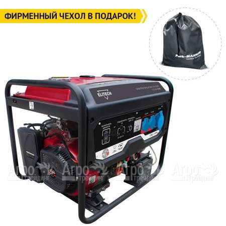 Бензогенератор Elitech СГБ 9500ЕАМ 7 кВт  в Волжском