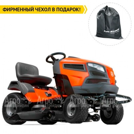 Садовый трактор Husqvarna TS 243T в Волжском