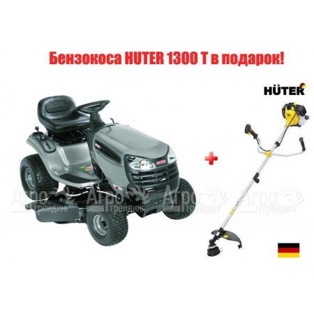 Cадовый минитрактор Craftsman 28902 в Волжском