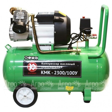 Компрессор масляный коаксиальный Калибр КМК-2300/100У в Волжском