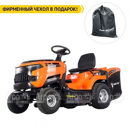 Садовый минитрактор Yard Fox T 102RDH в Волжском