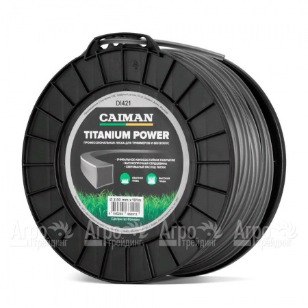 Профессиональная леска Titanium Power квадрат 2.5 мм 191 м для триммеров Caiman в Волжском