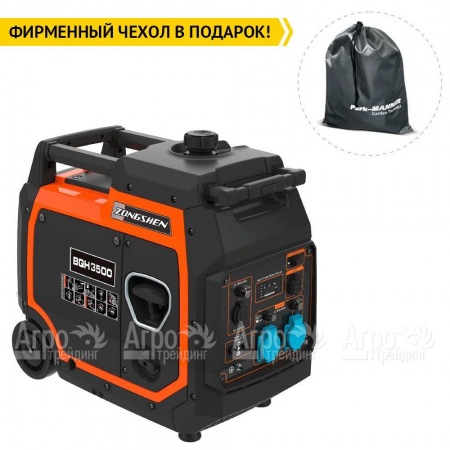 Инверторный бензогенератор Zongshen BQH 3500 E 3.2 кВт в Волжском
