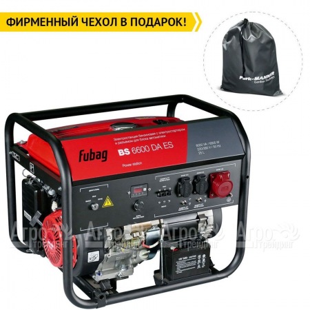Бензогенератор Fubag BS 6600 DA ES 5.6 кВт в Волжском