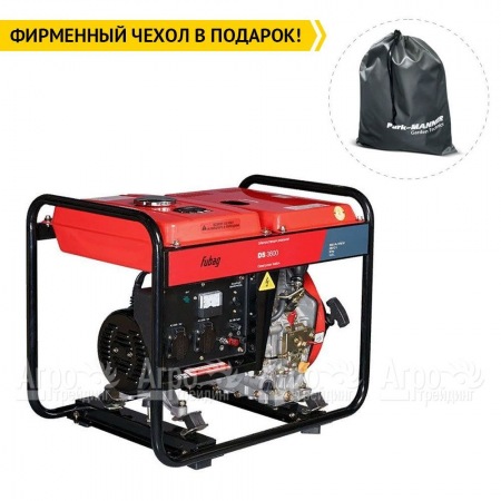 Дизельгенератор Fubag DS 3600 2.7 кВт 80 дБ в Волжском