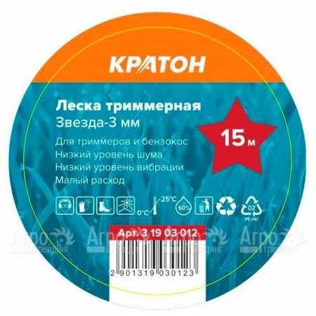 Леска триммерная Кратон Звезда-3 мм в Волжском