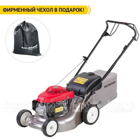 Газонокосилка бензиновая Honda HRG 466 SKEH в Волжском