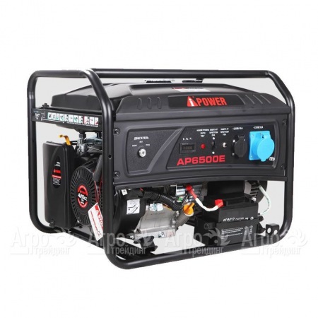 Бензогенератор A-iPower Lite AP6500E 6 кВт  в Волжском