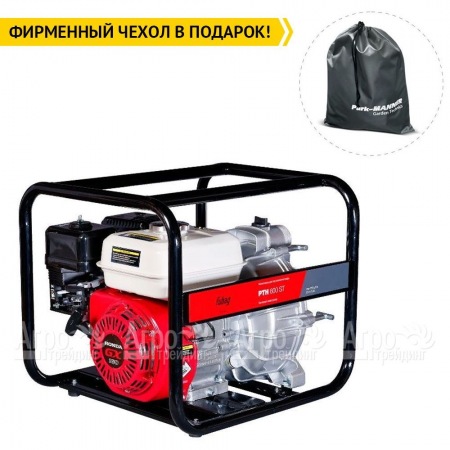 Бензиновая мотопомпа Fubag PTH 600 ST в Волжском