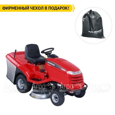 Садовый трактор Honda HF 2315 K1 HME в Волжском