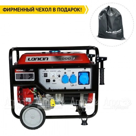 Бензогенератор Loncin LC8000-JS 6 кВт в Волжском
