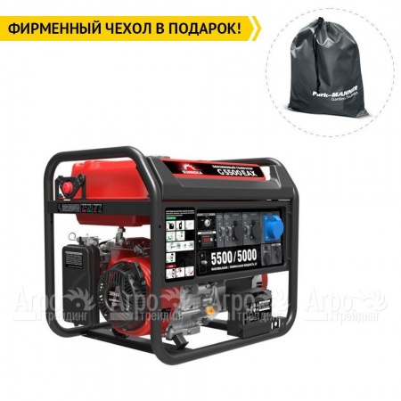 Бензогенератор Sunreka G5500EAX 5 кВт в Волжском