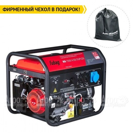 Бензогенератор Fubag BS 7500 A ES Duplex 7 кВт в Волжском