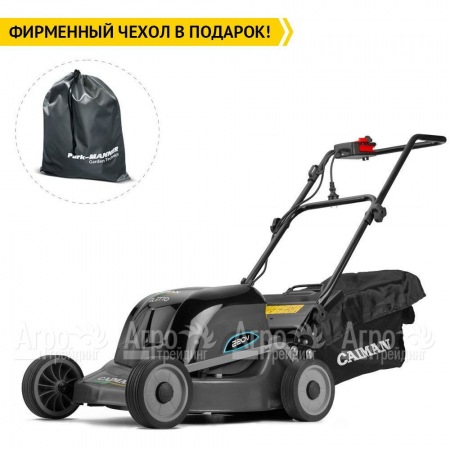 Газонокосилка электрическая Caiman Eletto 47EP  в Волжском