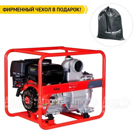 Бензиновая мотопомпа Fubag PG 1800 T в Волжском