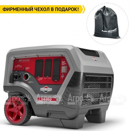 Бензиновый генератор инверторный Briggs&#38;Stratton Q 6500 Inverter 5 кВт в Волжском