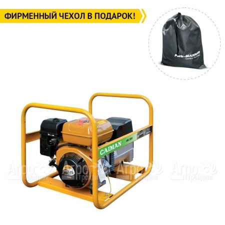 Сварочный генератор Caiman ARC220+ 6 кВт в Волжском