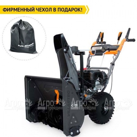 Снегоуборщик Villartec WB C-76Plus в Волжском