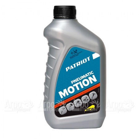 Масло Patriot Pneumatic WH45 0.946 л для компрессоров  в Волжском