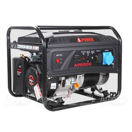 Бензогенератор A-iPower Lite AP6500 6 кВт в Волжском