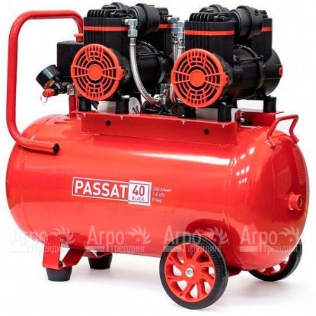 Компрессор безмасляный Aurora Passat-40 Black в Волжском