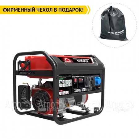 Бензогенератор Sunreka G3500X 3 кВт в Волжском