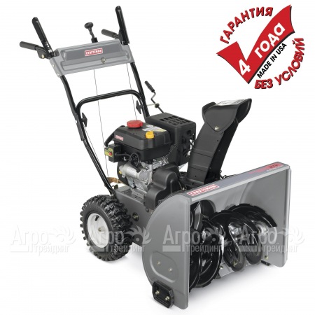 Снегоуборщик Craftsman 88172 в Волжском
