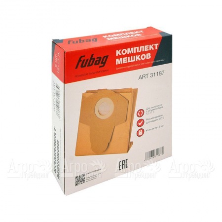 Комплект одноразовых мешков 30 л для пылесоса Fubag WD 5SP в Волжском