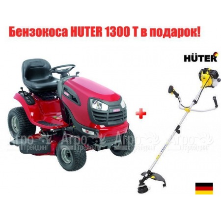 Садовый минитрактор Craftsman 25022 (28921) серия YTS 3000 в Волжском