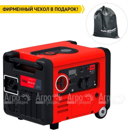 Инверторный бензогенератор Fubag TI 4500 ES в кожухе в Волжском