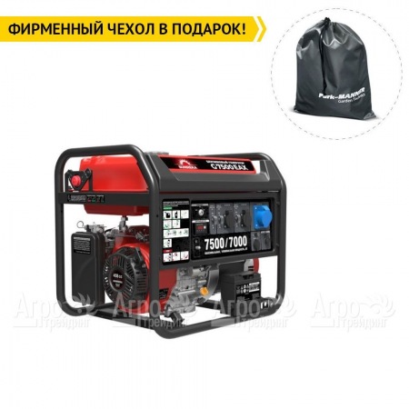 Бензогенератор Sunreka G7500EAX 7 кВт в Волжском