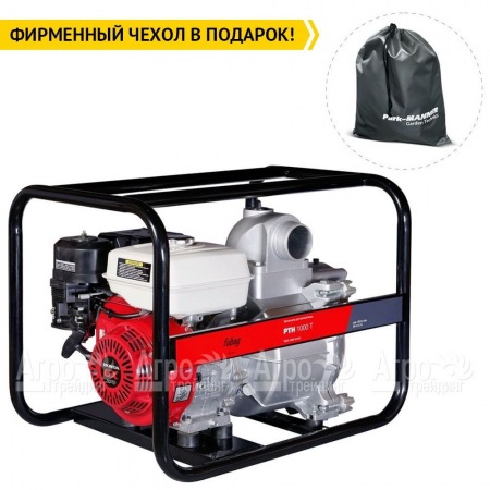 Бензиновая мотопомпа Fubag PTH 1000Т в Волжском