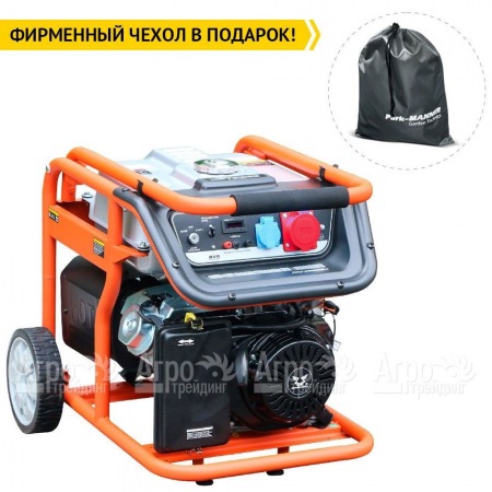 Бензогенератор Zongshen KB 7003 E 6 кВт в Волжском