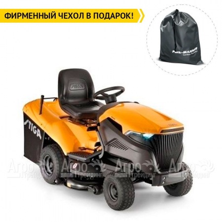 Садовый минитрактор Stiga Estate 6122 HW  в Волжском