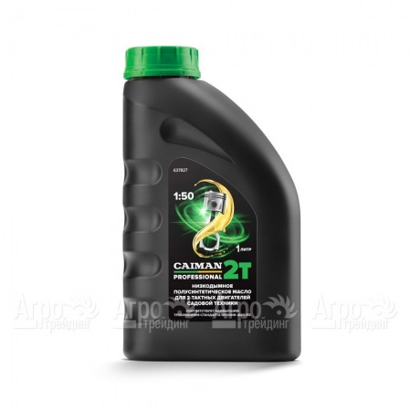 Масло полусинтетическое низкодымное Caiman Professional 2T 1 л для 2-х тактных двигателей в Волжском