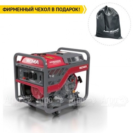 Дизельгенератор Weima WM7000CE 6.5 кВт в Волжском