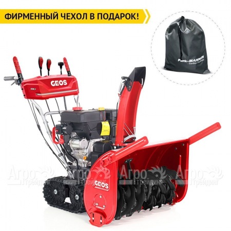 Снегоуборщик гусеничный GEOS by Al-Ko Arctic Line 760 TE в Волжском