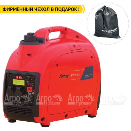 Бензиновый генератор инверторный Fubag TI 2000 1.6 кВт в Волжском